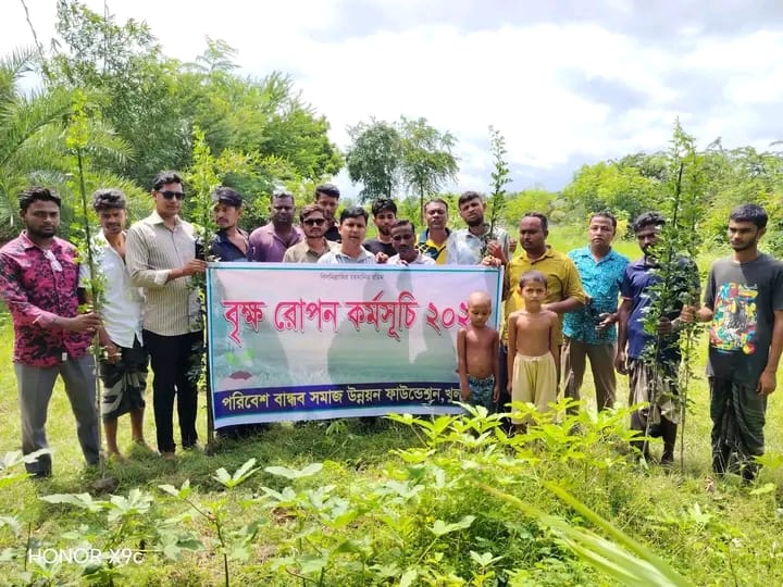 NGO Social Activities