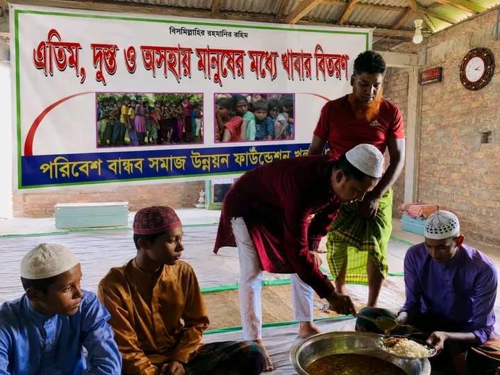 Child Education